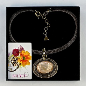 Ermani Bulatti Antiqued Gold Plated Mother of Pearl Necklace