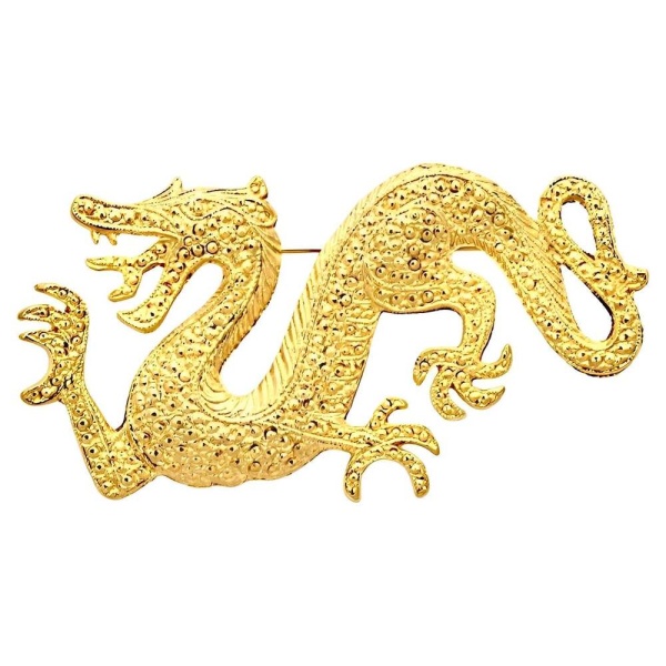 Gold Plated Textured Dragon Brooch circa 1980s
