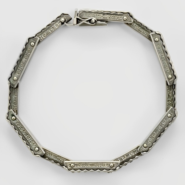 Schreiber & Hiller Art Deco DRGM Rhinestone Necklace Bracelet